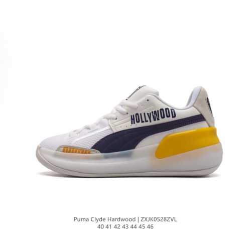 彪马库兹马 Puma Clyde Hardwood 复古低帮缓震透气实战篮球鞋男士运动鞋。这双鞋很大的特征就是后半部分的皮质鞋面，皮质鞋面对脚的包覆真的有那种老
