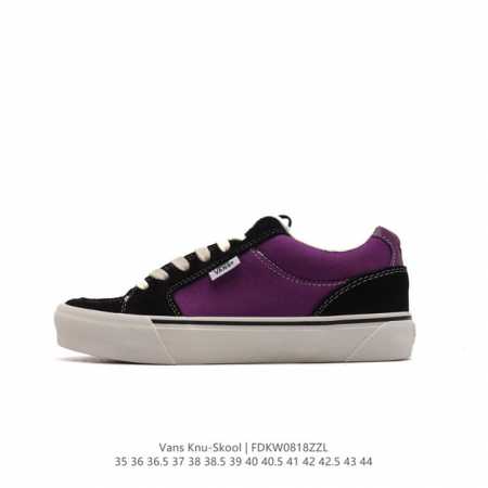 万斯 Vans Knu-Skool Vr3 Lx 面包鞋。坎普尔 茱利安系列低帮复古硫化休闲运动板鞋“肥胖版大logo”要说整个年最为热门的鞋型之一， 面包鞋 - 点击图像关闭