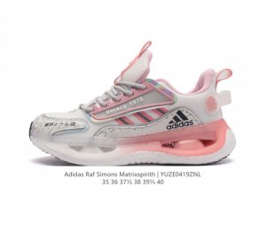 Adidas 新款阿迪达斯 Raf Simons Matrix Spirith 潮流百搭气垫老爹鞋 休闲经典运动鞋, 可以说是 Adidas 阿迪达斯最具标志性