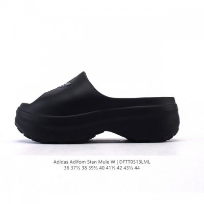 阿迪达斯 Adidas Adifom 夏季沙滩涉水百搭休闲拖鞋 露趾凉拖鞋 超厚底增高男女鞋凉拖鞋。采用超轻95% 注塑 Eva塑料,5%泡沫塑料发泡缓震物料成