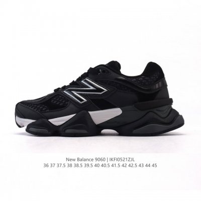 公司级 Nb 新百伦 New Balance Nb9060小象蹄男女同款9060舒适百搭老爹鞋 全新 9060 款式将经典风格与现代设计融合到日常多功能性中 9