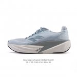 新百伦 New Balance Nb 男女鞋Rc Elite系列Mfcxlk4马拉松专业竞速碳板跑步鞋。搭载全新升级的全脚掌，Fuelcell科技中底，其优秀的