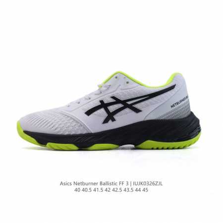 230 【新品公司级】亚瑟士 Asics Gel-Netburner Ballistic Ff 3 亚瑟士高端排球鞋 缓震稳定专业运动鞋 网面透气软弹缓震轻质跑 - 点击图像关闭