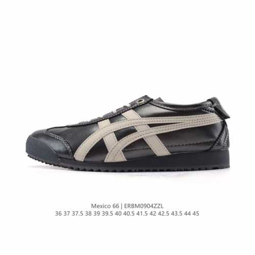真标 Asics 亚瑟士 男女鞋 配足弓鞋垫 日产经典老牌-鬼塚虎 Onitsuka Tiger Mexico 66经典墨西哥系列复古经典百搭板鞋休闲运动鞋慢跑