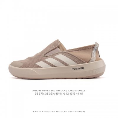 新品 Adidas 阿迪达斯正品Terrex Boat B Slip-On Dlx男女鞋，户外运动溯溪鞋Hp11240一脚蹬，夏日新宠！阿迪这款鞋绝了，第一眼看