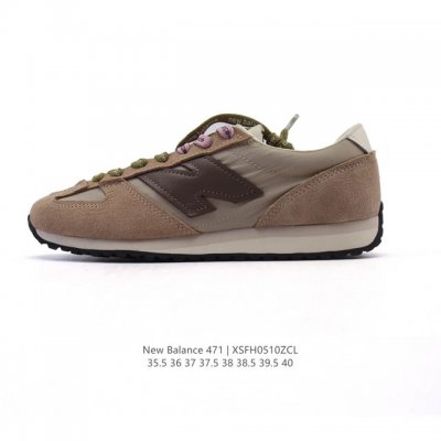 新百伦 New Balance Nb官方2025年新款女鞋百搭复古经典运动休闲鞋471系列 U471Al 匠心传承的百年运动品牌New Balance发布全新4