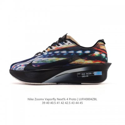 公司级 Nike耐克Zoom Fly 6 马拉松碳板米黑跑步鞋男款运动鞋Fn8455-001春新款Zoom Fly 6 Prm缓震轻便跑步鞋。这款鞋在继承了 N