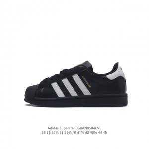 阿迪达斯 Adidas Superstar 三叶草经典贝壳头系列 新款休闲板鞋潮流男女士运动鞋 ，鞋面柔软皮革材质 标志性的贝壳鞋头，锯齿三条纹，简约的线条。就