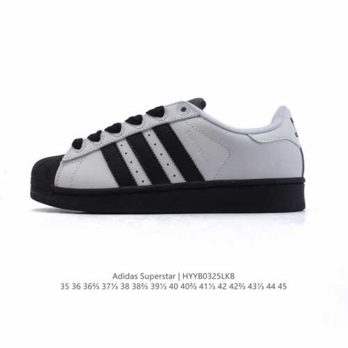 120 阿迪达斯 Adidas Superstar 三叶草2025年新款鞋子 蛇年新款经典贝壳头系列 新款休闲板鞋潮流男女士运动鞋 。鞋面柔软皮革材质 标志性的