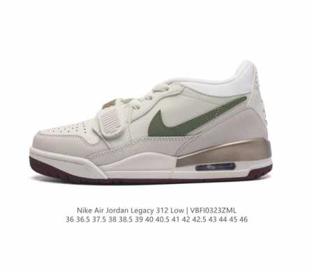 耐克 Aj 乔丹 Air Jordan Legacy 312 男女士低帮运动鞋百搭篮球鞋 酷炫混搭 谁人不爱 Air Jordan Legacy 312 Low - 点击图像关闭