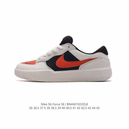 耐克Nike SB Force 58 运动滑板鞋。这是一款将前沿创新带入街头的单品，它具有硫化杯底，具有出色的耐用性和灵活性。使用柔软皮革和帆布拼接，在饰面上放 - 点击图像关闭