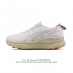 公司级 Asics亚瑟士顶级稳定支撑运动跑鞋 厚底增高缓震老爹鞋Asics Gel-Kayano 32 休闲运动鞋透气休闲鞋减震轻质跑步鞋Gel-Kayano