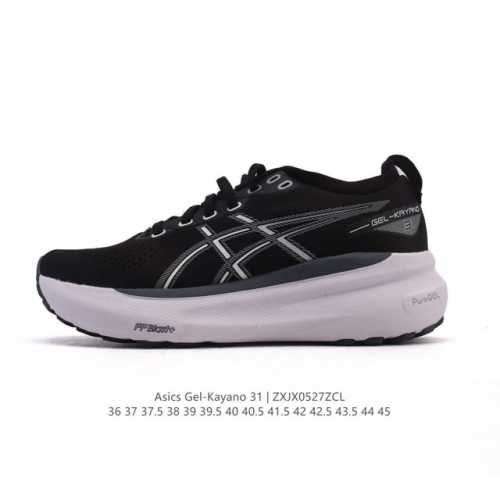 公司级 Asics男女同款运动鞋亚瑟士厚底增高老爹鞋Asics Gel-Kayano 31 休闲运动鞋秋季透气休闲鞋减震轻质跑步鞋 稳定支撑缓震马拉松跑步鞋 经