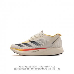 阿迪达斯 Adizero Takumi Sen 10 Shoes 超轻防滑全速争胜马拉松跑步运动鞋 这款adizero Takumi Sen 10跑步鞋，搭载双