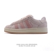 Adidas阿迪达斯.三叶草Campus 00S 面包鞋复古休闲板鞋。千禧回潮！Adidas Campus 00S 经典再现！面包化的Campus鞋款在今年受到