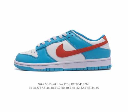 耐克nike Sb Dunk Low Pro Iso 复古低帮休闲运动滑板板鞋。采用脚感柔软舒适zoomair气垫，有效吸收滑板等极限运动在落地时带来的冲击力，