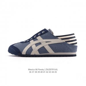 真标 Asics 亚瑟士 男女鞋 配足弓鞋垫 日产经典老牌-鬼塚虎 Onitsuka Tiger Mexico 66经典墨西哥系列复古经典百搭板鞋休闲运动鞋慢跑