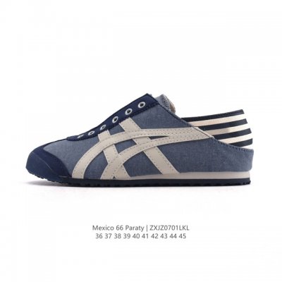真标 Asics 亚瑟士 男女鞋 配足弓鞋垫 日产经典老牌-鬼塚虎 Onitsuka Tiger Mexico 66经典墨西哥系列复古经典百搭板鞋休闲运动鞋慢跑