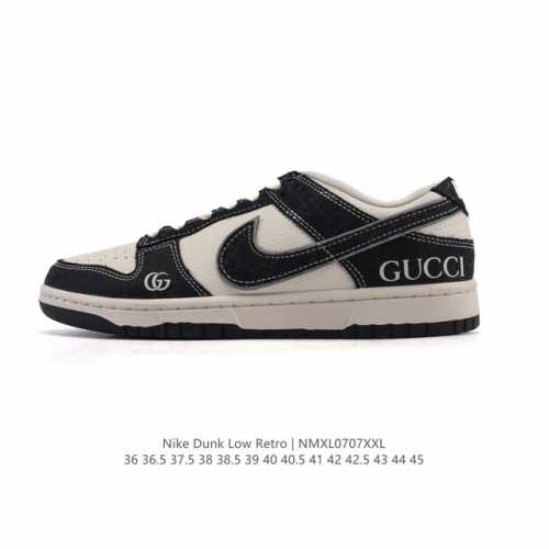 公司级 耐克 Nike Dunk Low Retro 运动鞋复古滑板鞋。作为 80 年代经典篮球鞋款，起初专为硬木球场打造，后来成为席卷街头的时尚标杆，现以经典