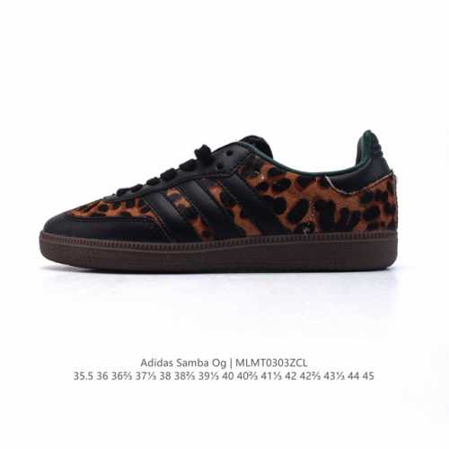 170 【真标】阿迪达斯 德训鞋 Adidas Originals Samba Og Shoes 经典运动鞋小白鞋「T头鞋」豹纹男女鞋 彰显休闲摩登风情的时尚经