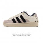 公司级 阿迪达斯 Adidas Originals Campus 00S Beta 舒适 防滑耐磨 低帮运动板鞋 男女款 学生党的Adidas｜复古绿野仙踪，低