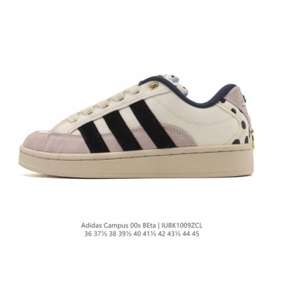 公司级 阿迪达斯 Adidas Originals Campus 00S Beta 舒适 防滑耐磨 低帮运动板鞋 男女款 学生党的Adidas｜复古绿野仙踪，低