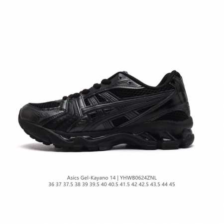 亚瑟士 Asics Gel-Kayano 14 公司级版本运动休闲透气专业缓震慢跑鞋。采用工程弹性双层再生网格密度鞋面材质，后跟3D可视gel缓震乳胶物料，升级 - 点击图像关闭