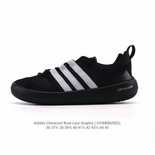 阿迪达斯Adidas Climacool Boat Lace Graphic 水果涉水鞋爆米花慢跑鞋户外运动鞋。以干爽排汗，舒适透气和强抓地力的特点让爬山涉水成