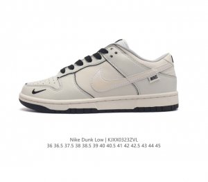 特价原价280元 耐克nike Dunk Low 板鞋 Sb系列经典百搭休闲运动板鞋加厚鞋舌的填充 使舒适性大大提升 同时也更方便穿脱中底部分则加入了脚感柔软舒