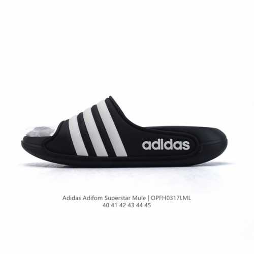 90 【新品】阿迪达斯 Adidas Superstar拖鞋 夏季神拖瞬间成为“显眼包” 25夏季新款男士外穿时尚沙滩踩屎感透气凉拖鞋 舒适透气 耐磨 轻运动休