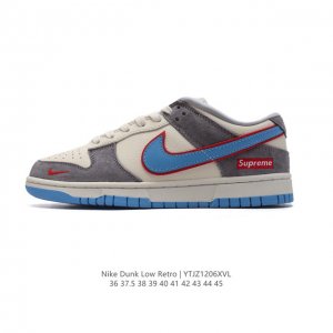 公司级 耐克 Nike Dunk Low Retro 运动鞋复古板鞋。作为 80 年代经典篮球鞋款，起初专为硬木球场打造，后来成为席卷街头的时尚标杆，现以经典细