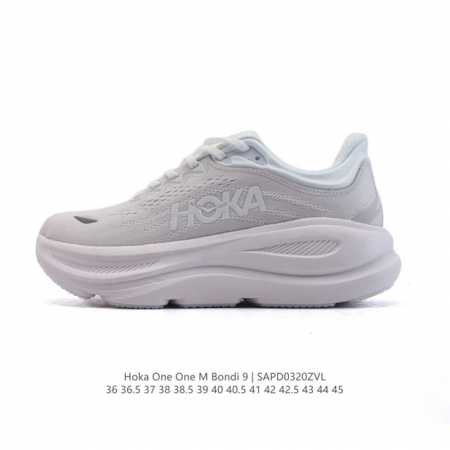 180 【公司级】Hoka畅行无阻 Hoka One One Bondi 9 舒适百搭耐磨轻便 低帮跑步鞋 男女同款。Bondi 9 最显著的变化在于其鞋底单元 - 点击图像关闭