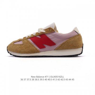 新百伦 New Balance Nb官方2025年新款男鞋女鞋百搭复古经典运动休闲鞋471系列 U471Al 匠心传承的百年运动品牌New Balance发布全