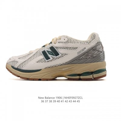 公司级真标 新百伦 New Balance M 6系列 复古运动鞋单品宝藏老爹鞋款。作为Nb最经典的档案鞋型之一，与2002一样， 6有着Nb最成熟的技术加持和