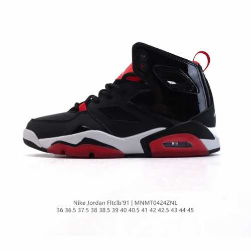 新品公司级 耐克 Nike Aj Jordan 飞人乔丹 Jordan Fltclb 91 Gg 运动鞋 这款Nike 耐克 Air Jordan Flight