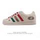 公司级 阿迪达斯 Adidas Superstar 2025年新款鞋子 经典贝壳头系列 新款休闲板鞋潮流男女士运动鞋 。鞋面皮革拼接材质 标志性的贝壳鞋头，简约