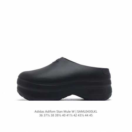 阿迪达斯 Adidas Adifom 夏季沙滩涉水百搭休闲拖凉拖鞋 超厚底增高女鞋包头凉拖鞋。采用超轻95% 注塑 Eva塑料,5%泡沫塑料发泡缓震物料成型鞋底 - 点击图像关闭
