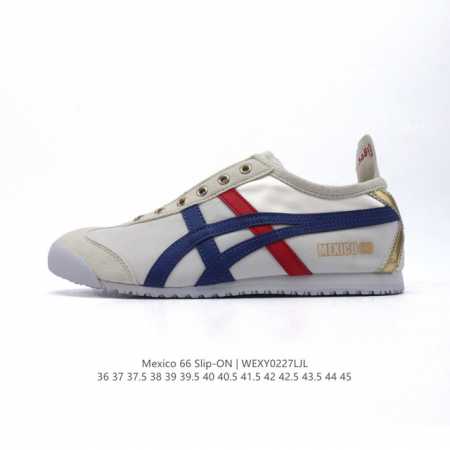 真标 亚瑟士 Onitsuka Tiger Mexico 66 Slip On 鬼冢虎复古时尚 舒适透气帆布鞋面耐磨防滑 休闲运动跑步鞋 虎底采用磨耐防橡滑胶底 - 点击图像关闭