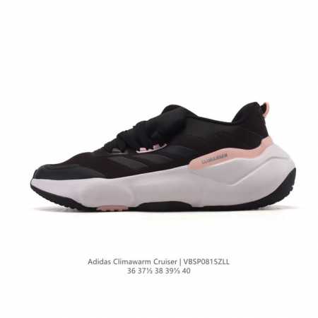 新品 阿迪达斯的中性 轻运动 Climawarm Cruiser Shoes跑步运动鞋，是采用Climawarm保暖技术的实用型跑步鞋，Climawarm Cr - 点击图像关闭