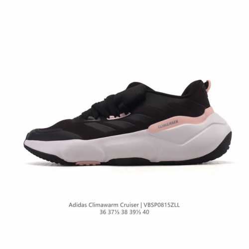 新品 阿迪达斯的中性 轻运动 Climawarm Cruiser Shoes跑步运动鞋，是采用Climawarm保暖技术的实用型跑步鞋，Climawarm Cr