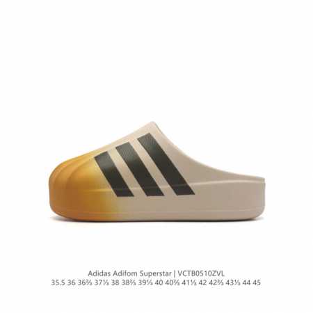 阿迪达斯 Adidas Originals Adifom Superstar 木屐鞋 鸭鸭鞋 潮男女运动板鞋 鞋子由 50% 的天然和可再生材料制成，其特点是采 - 点击图像关闭