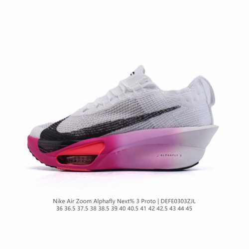 230 公司级 耐克 Nike Air Zoom Alphafly Next% 3 Proto 新款阿尔法3碳板专业轻便马拉松破2竞速老爹鞋 公路竞速跑步鞋 不