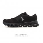 新品 新鞋上脚｜昂跑Cloud X4 蛇年限定款运动跑步鞋！X 形 Speedboard 速度板，为跑步注入灵活动力，中底 Helion Superfoam 泡