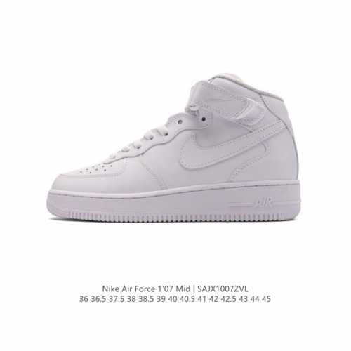 耐克 Nike Air Force 7 Mid 中帮魔术贴潮流百搭休闲运动板鞋 空军一号 卫冕联名 进口皮革，内置全掌solo ，柔软、弹性十足的缓震性能和出色