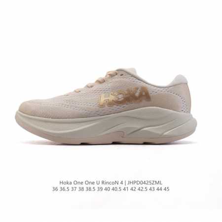 新品公司级 Hoka One One 春夏林康4公路跑步鞋Rincon 4轻量透气防滑运动老爹鞋 Hoka Rincon 4 跑鞋林康4代跑鞋，鞋身轻盈，鞋面透 - 点击图像关闭
