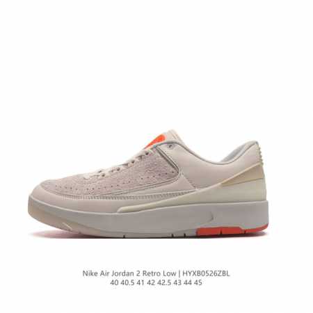 耐克 Nike Air Jordan 2 Retro Sp 乔丹2代aj2代复古篮球鞋舒适运动鞋 醒目配色搭配经典细节，塑就 Aj2 复古造型。设计灵感源自 8 - 点击图像关闭