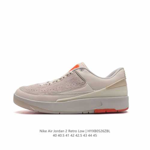耐克 Nike Air Jordan 2 Retro Sp 乔丹2代aj2代复古篮球鞋舒适运动鞋 醒目配色搭配经典细节，塑就 Aj2 复古造型。设计灵感源自 8