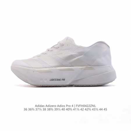 公司级 阿迪达斯 Adidas Adizero Adios pro 4 舒适防滑耐磨 低帮 休闲跑步鞋 男女款厚度增高老爹鞋 金属银 2025年，Adidas推 - 点击图像关闭