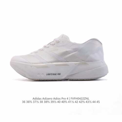 公司级 阿迪达斯 Adidas Adizero Adios pro 4 舒适防滑耐磨 低帮 休闲跑步鞋 男女款厚度增高老爹鞋 金属银 2025年，Adidas推