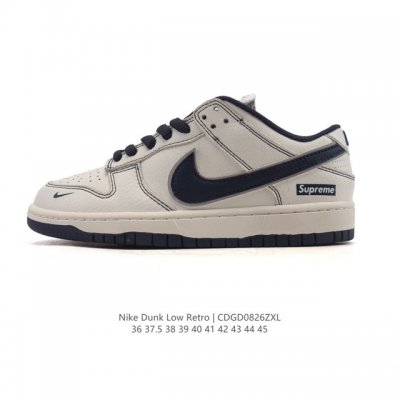 耐克 Nike Dunk Low Retro 运动鞋复古板鞋。作为 80 年代经典篮球鞋款，起初专为硬木球场打造，后来成为席卷街头的时尚标杆，现以经典细节和复古